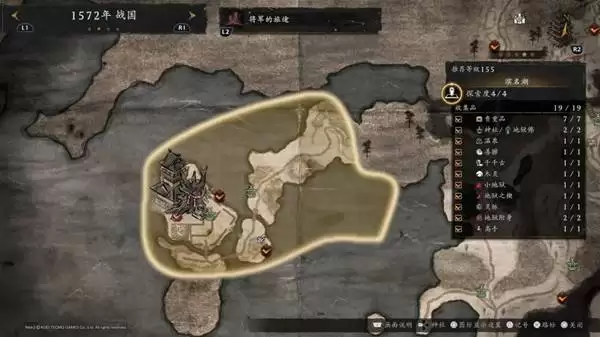 ����3����Ŀȫ��������λ��