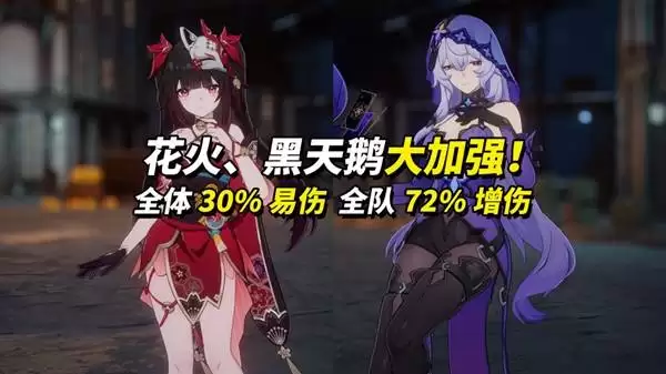 �����������4.0���𡢺�����ǿ����