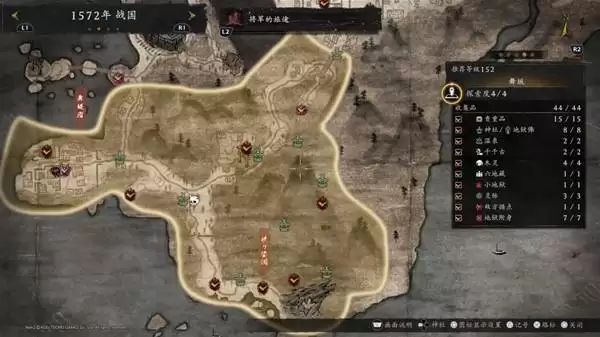 ����3����Ŀȫ��������λ��