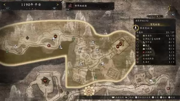 ����3����Ŀȫ��������λ��