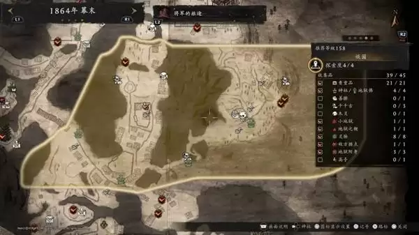 ����3����Ŀȫ��������λ��