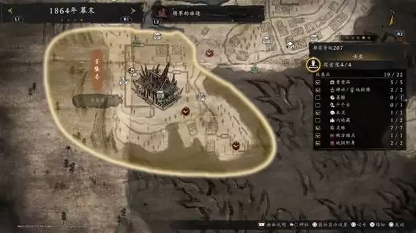 ����3����Ŀȫ��������λ��