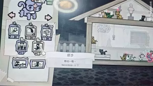 �����Ľ����ɫְҵ�޵й�������