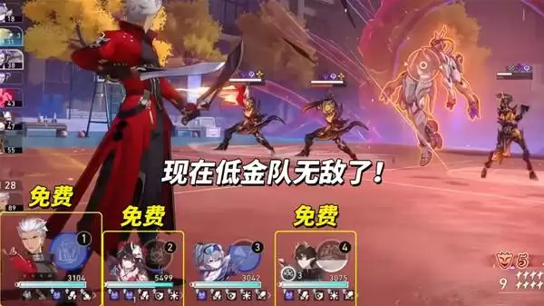 �����������4.0���𡢺�����ǿ����