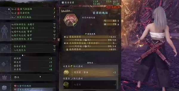 ����3����Ŀˢװ���ص㼰�������