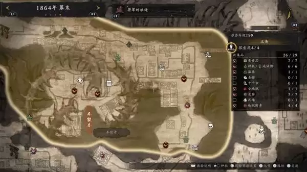 ����3����Ŀȫ��������λ��