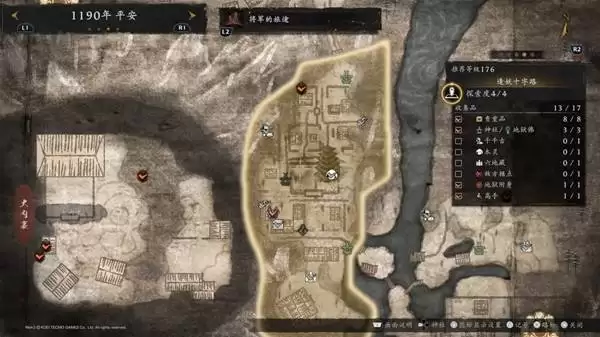 ����3����Ŀȫ��������λ��