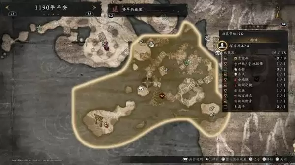 ����3����Ŀȫ��������λ��