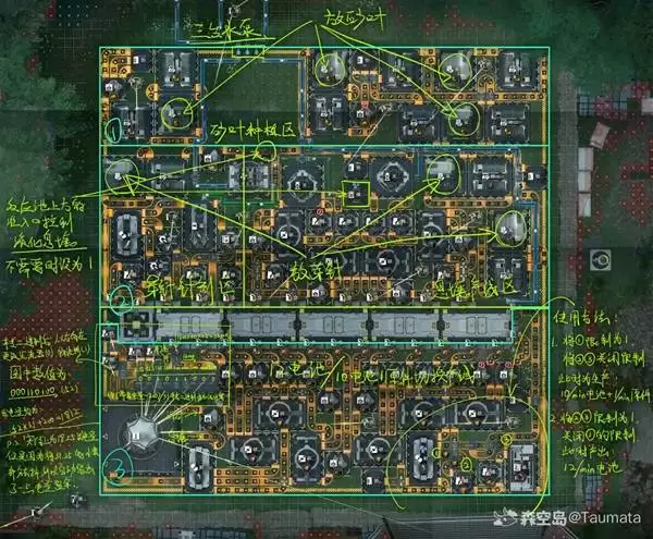 ���շ�����ĩ�����굥����ȱ�ҵ��ͼ����