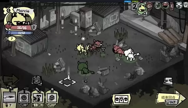 �����Ľ��BOSSս�򷨺ϼ�