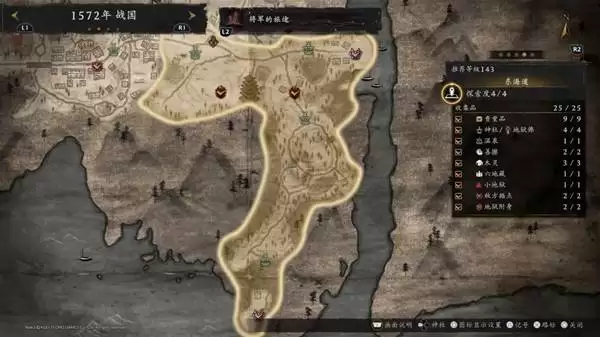 ����3����Ŀȫ��������λ��