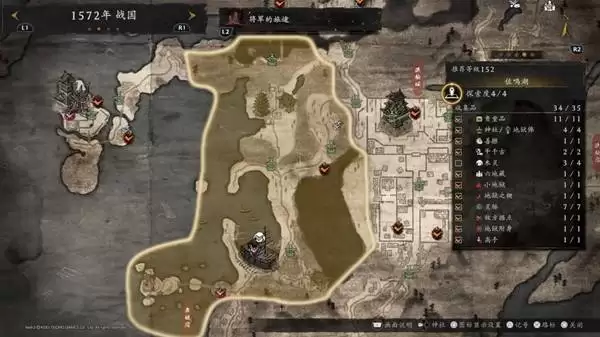 ����3����Ŀȫ��������λ��