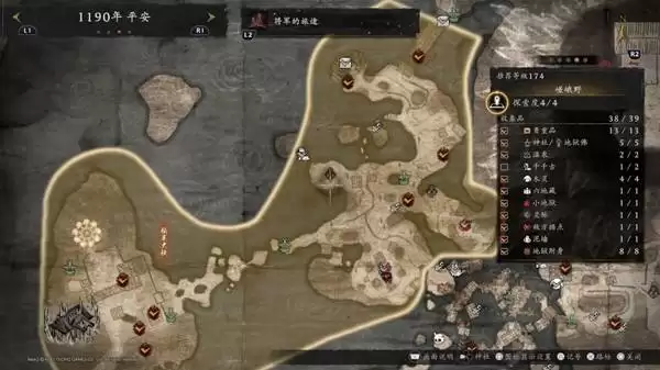 ����3����Ŀȫ��������λ��