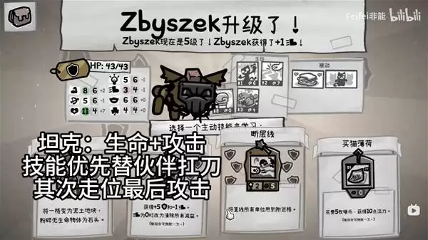 �����Ľ�ϳ���ǿ�������Ƽ� ǰ����ô��������