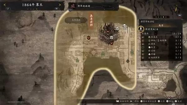 ����3����Ŀȫ��������λ��