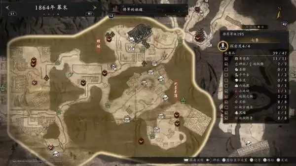 ����3����Ŀȫ��������λ��