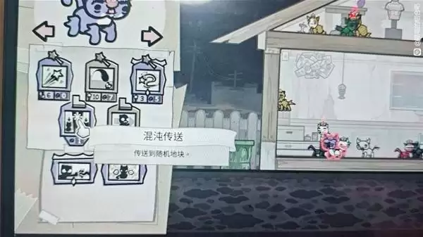 �����Ľ����ɫְҵ�޵й�������