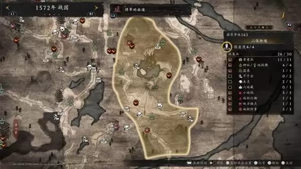 ����3����Ŀȫ��������λ��