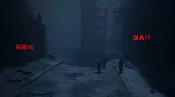 生灵重塑全章节收集与成就解锁攻略 生灵重塑全章节收集与成就解锁攻略