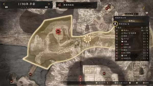 仁王3地狱附身全收集位置一览 仁王3地狱附身全收集位置一览