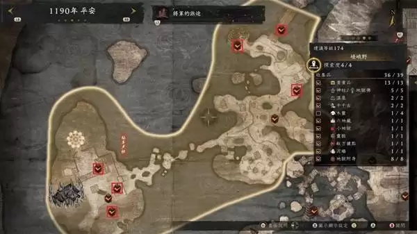 仁王3地狱附身全收集位置一览 仁王3地狱附身全收集位置一览