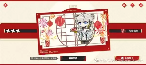 ���շ�����ĩ��ů��ش�1-3�ع���