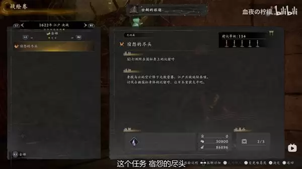 ����3�˳�������ˢȡ���� ��ôˢ�˳�������