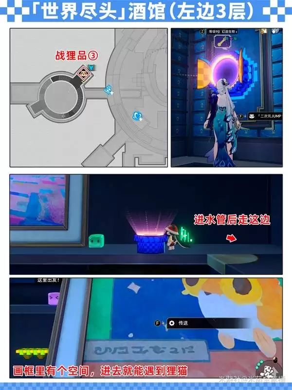 ��������������羡ͷ�ƹݱ���λ��һ��