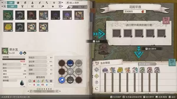 ������������3�����ǿ�������Ƽ� ��ô�������