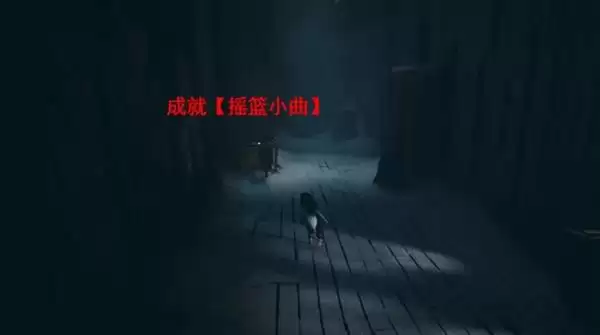 生灵重塑全章节收集与成就解锁攻略 生灵重塑全章节收集与成就解锁攻略