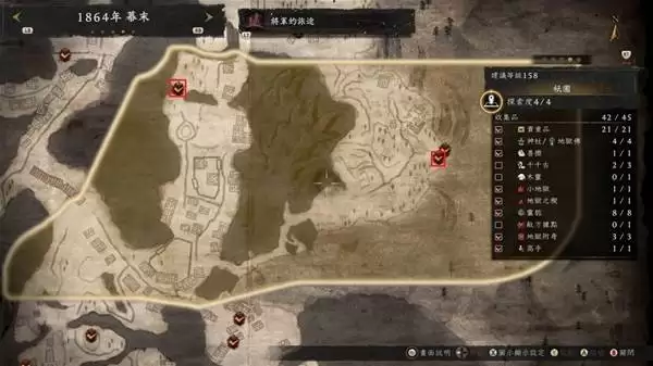 仁王3地狱附身全收集位置一览 仁王3地狱附身全收集位置一览