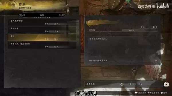 ����3�˳�������ˢȡ���� ��ôˢ�˳�������