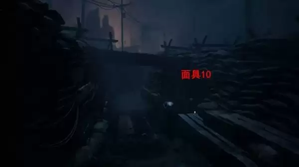 生灵重塑全章节收集与成就解锁攻略 生灵重塑全章节收集与成就解锁攻略