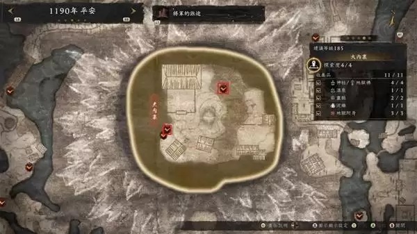 仁王3地狱附身全收集位置一览 仁王3地狱附身全收集位置一览