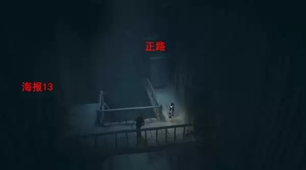 生灵重塑全章节收集与成就解锁攻略 生灵重塑全章节收集与成就解锁攻略