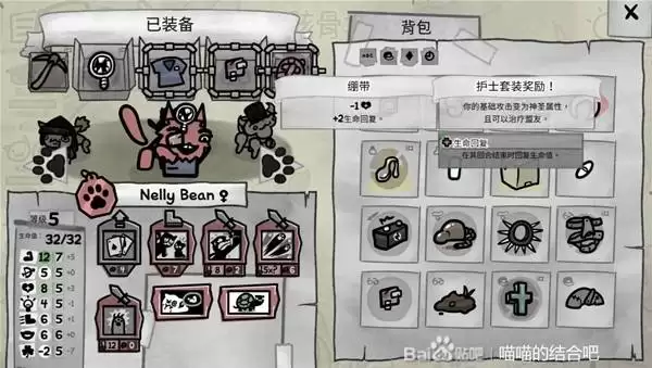 �����Ľ����װЧ��������ǿ������