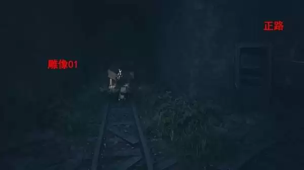 生灵重塑全章节收集与成就解锁攻略 生灵重塑全章节收集与成就解锁攻略