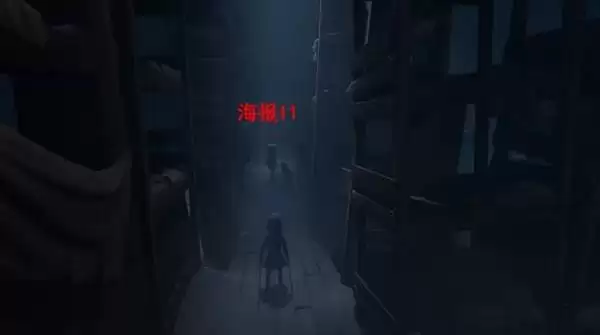 生灵重塑全章节收集与成就解锁攻略 生灵重塑全章节收集与成就解锁攻略