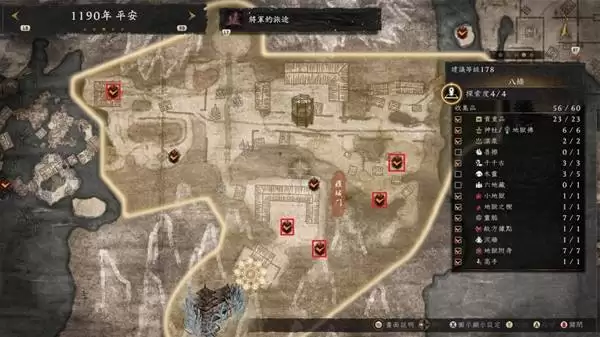 仁王3地狱附身全收集位置一览 仁王3地狱附身全收集位置一览