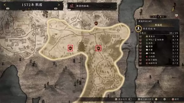 ����3��������ȫ�ռ�λ��һ��