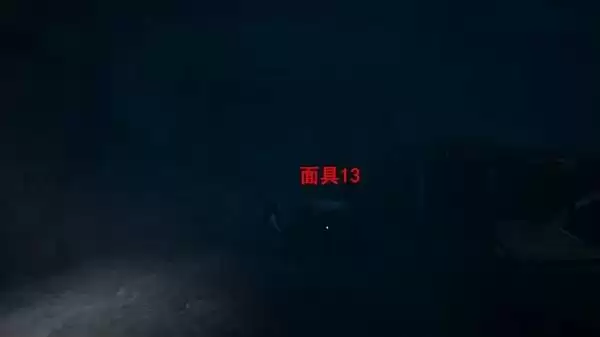 生灵重塑全章节收集与成就解锁攻略 生灵重塑全章节收集与成就解锁攻略