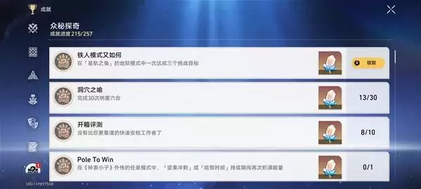 ������������ǹ�֮�õ���ģʽ�ӿμ���