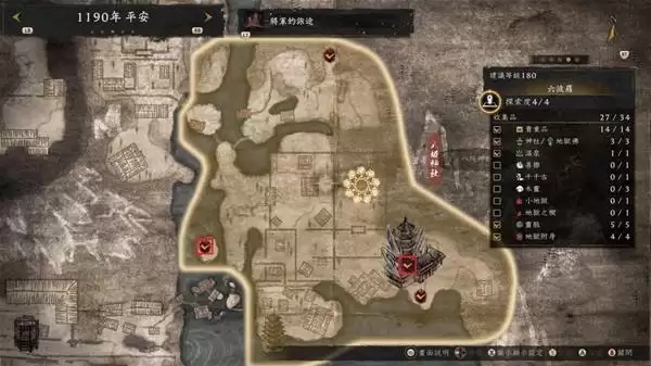 仁王3地狱附身全收集位置一览 仁王3地狱附身全收集位置一览