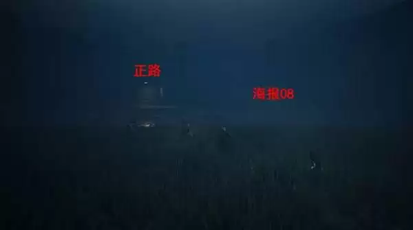 生灵重塑全章节收集与成就解锁攻略 生灵重塑全章节收集与成就解锁攻略