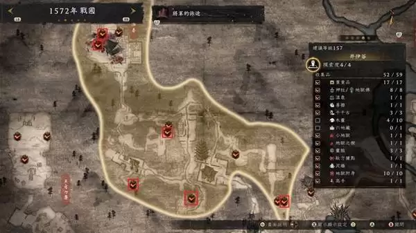 仁王3地狱附身全收集位置一览 仁王3地狱附身全收集位置一览