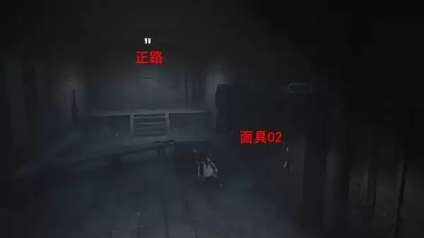 生灵重塑全章节收集与成就解锁攻略 生灵重塑全章节收集与成就解锁攻略