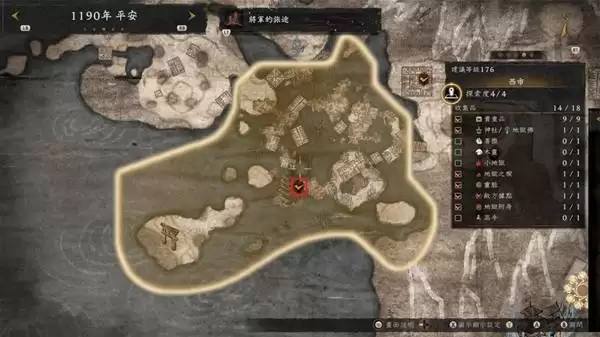 仁王3地狱附身全收集位置一览 仁王3地狱附身全收集位置一览