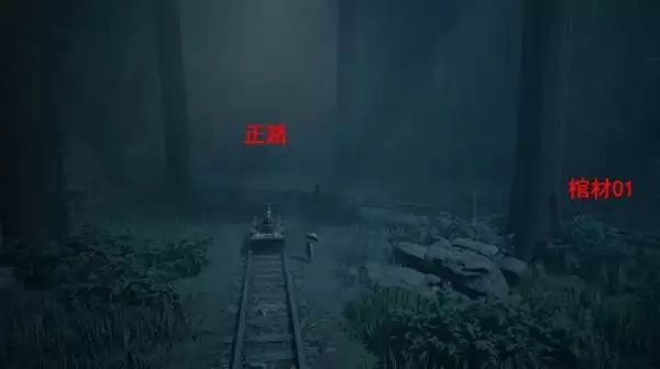 生灵重塑全章节收集与成就解锁攻略 生灵重塑全章节收集与成就解锁攻略