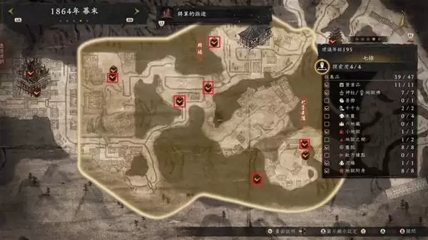 仁王3地狱附身全收集位置一览 仁王3地狱附身全收集位置一览