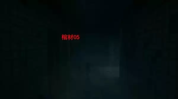 生灵重塑全章节收集与成就解锁攻略 生灵重塑全章节收集与成就解锁攻略